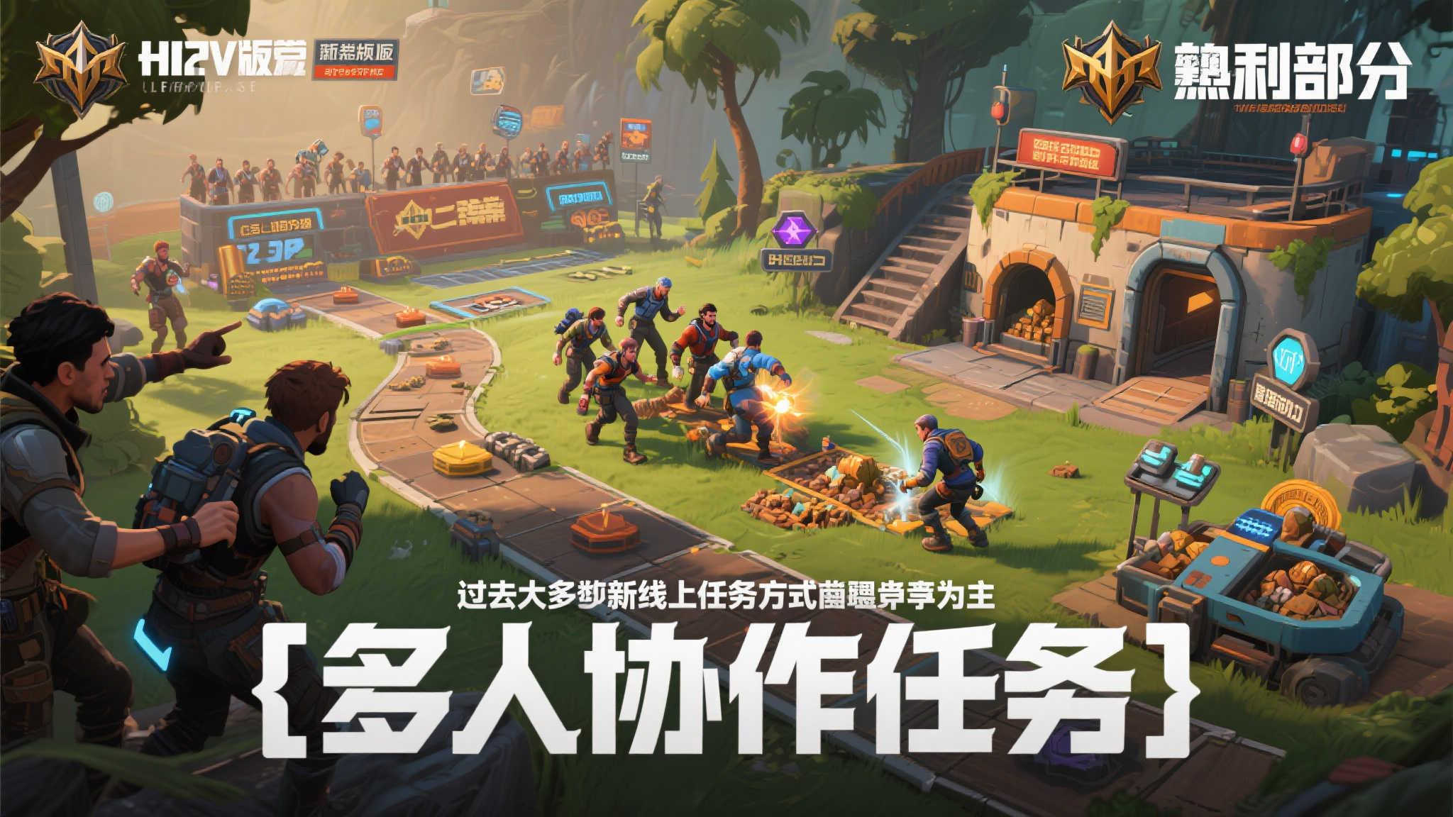 壹号娱乐游戏中心