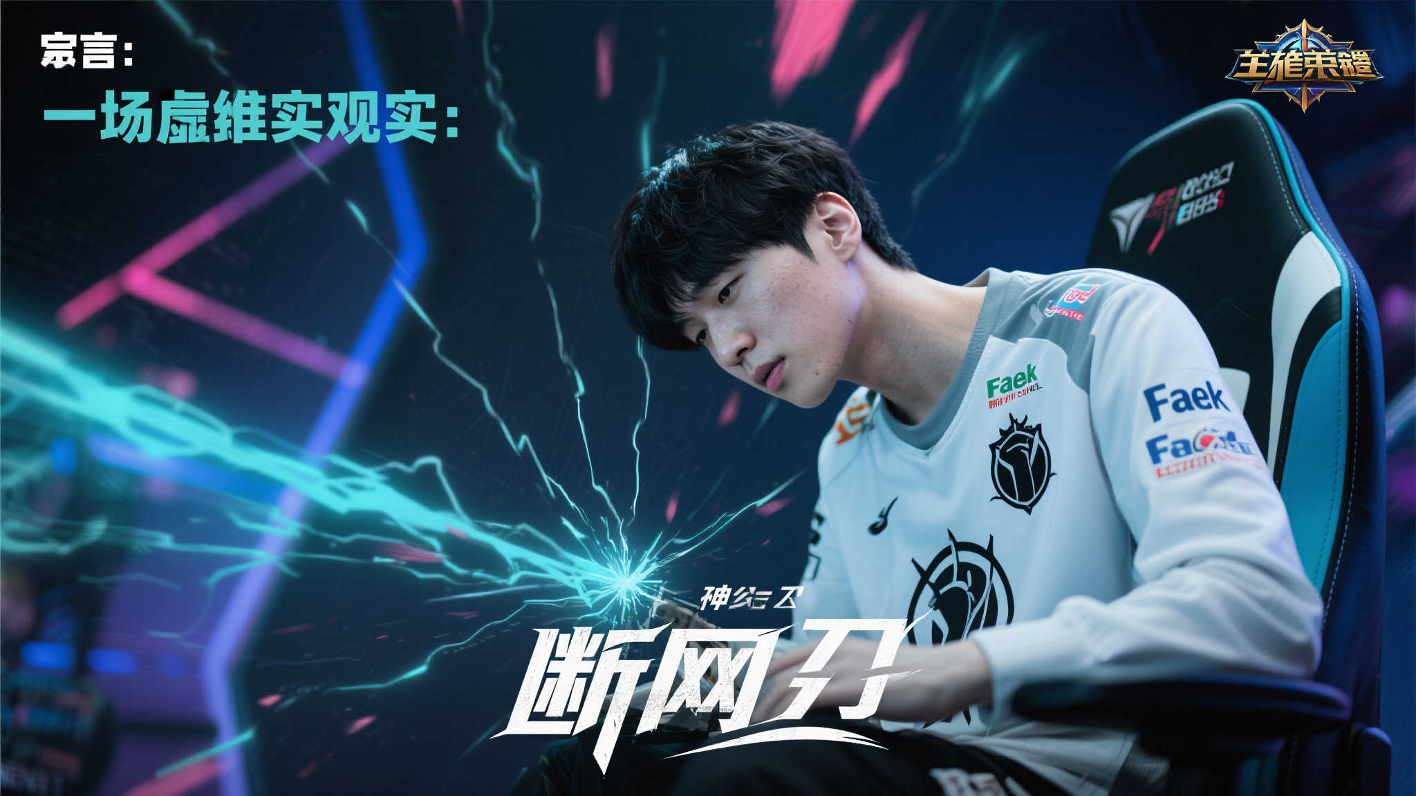 壹号娱乐游戏中心