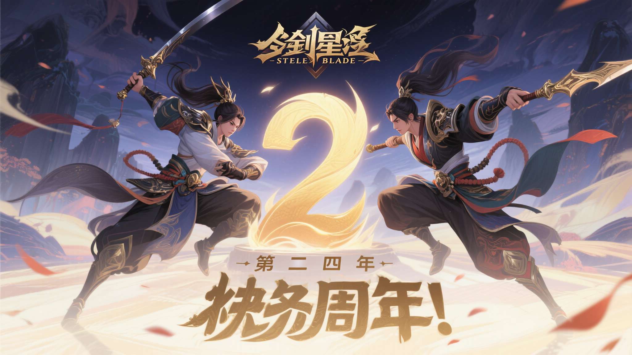 壹号娱乐游戏中心