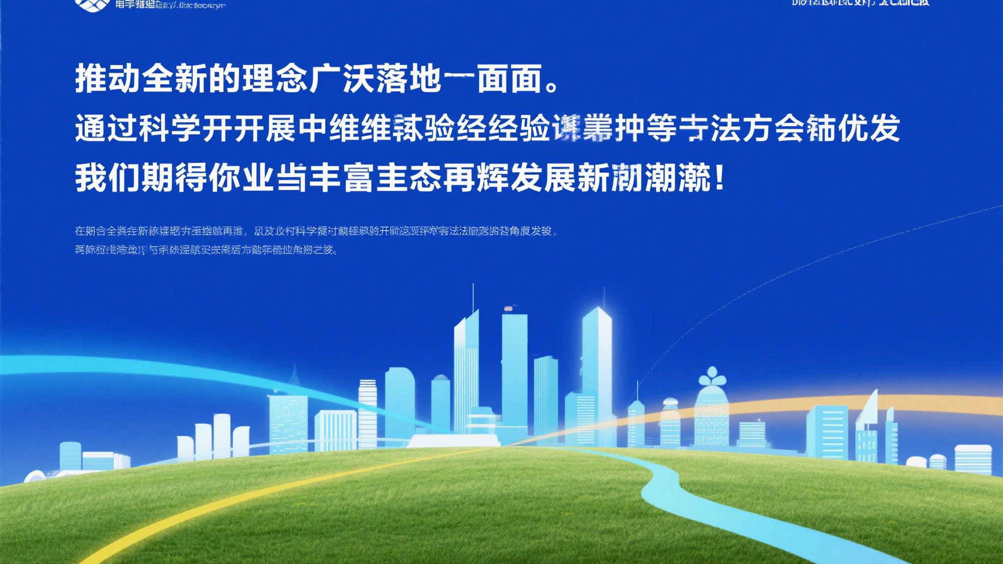 壹号娱乐游戏中心